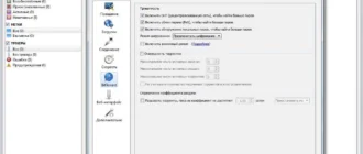 Aktivatsiya Qbittorrent 3.2.3 Stable Portable By Portableapps.webp