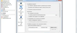 Aktivatsiya Qbittorrent 3.2.4 Stable Portable By Portableapps.webp