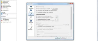 Aktivatsiya Qbittorrent 3.3.3 Stable.webp