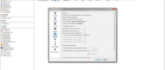 Aktivatsiya Qbittorrent 4.1.1 Portable By Cento8.webp