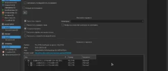 Aktivatsiya Qbittorrent 4.1.5 Dark Repack By Vladislav Suratov.webp