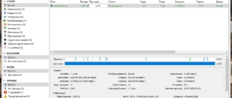 Aktivatsiya Qbittorrent 4.3.0 Stable Portable.webp