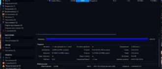 Aktivatsiya Qbittorrent 5.0.3 Repack By Dodakaedr.webp