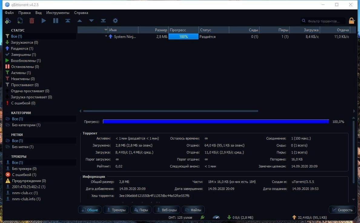 Aktivatsiya Qbittorrent 5.0.3 Repack By Dodakaedr.webp