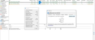 Aktivatsiya Qbittorrent 5.0.5 Portable By Stalkerok.webp