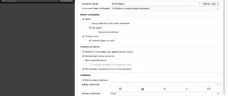 Aktivatsiya Qtox 1.15.0.webp