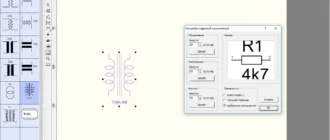 Aktivatsiya Splan 7.0 Aio Upd 23.05.2016 Repack By Robby.webp