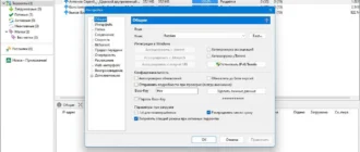 Aktivatsiya Utorrent 2.2.1 Build 25302.webp