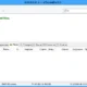 Aktivatsiya Utorrent 3.5.0 Build 43580 Pro Portable By Kolya3d79.webp