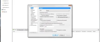 Aktivatsiya Utorrent 3.5.4 Build 44846 Portable By Sanlex.webp