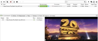 Aktivatsiya Utorrent 3.5.4 Build 44846 Pro Portable By Kolya3d79.webp