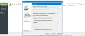 Aktivatsiya Utorrent 3.5.5 Build 44910 Portable By A1eksandr1.webp
