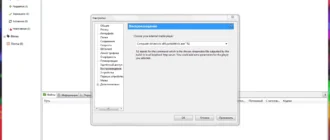 Aktivatsiya Utorrent 3.5.5 Portable By Sanlex.webp