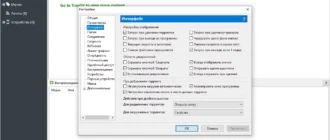 Aktivatsiya Utorrent 3.5.5 Repack By Anonymous.webp