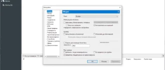 Aktivatsiya Utorrent Portable By Sanlex.webp
