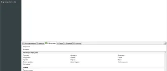Aktivatsiya Utorrent Pro 3.5.5 Build 44994.webp