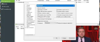 Aktivatsiya Utorrent Pro 3.5.5 Build 45828 Stable Portable By Fc Portables.webp