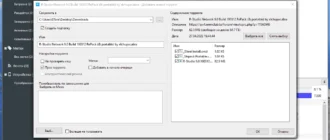 Aktivatsiya Utorrent Pro 3.5.5 Build 46552 Stable Repack By 9649.webp