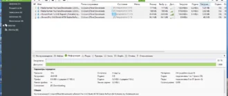 Aktivatsiya Utorrent Pro 3.6.0 Build 46738 Portable By 7997.webp