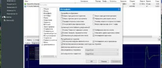 Aktivatsiya Utorrent Pro 3.6.0 Build 47196 Stable Repack By Dodakaedr.webp