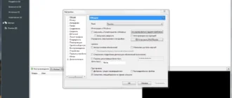 Aktivatsiya Utorrent Pro. 3.5.5 Portable By Sanlex.webp