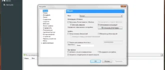 Aktivatsiya Utorrent Stable 3.5.5 Portable By Sanlex.webp