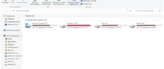 Aktivatsiya Windows 8.1 Professional Vl With Update Optimized Nickware Essential 6.3.9600.17085.webp