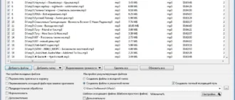 Aktivatsiya Xrecode Ii 1.0.0.229 Repack By Tryroom.webp