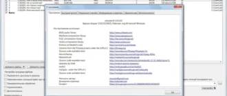 Aktivatsiya Xrecode Ii 1.0.0.232 Portable.webp