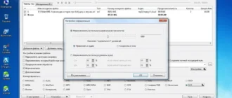 Aktivatsiya Xrecode Ii Build 1.0.0.228 Portable.webp