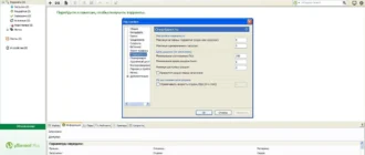Aktivatsiya Torrent 3.4.2 Build 32549 Stable Repack By Dakov.webp