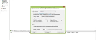 Aktivatsiya Torrent 3.4.2 Build 34727 Stable.webp