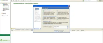 Aktivatsiya Torrent 3.4.2 Build 35141 Stable Repack By Dakov.webp