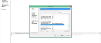 Aktivatsiya Torrent 3.4.2 Build 35702 Stable.webp