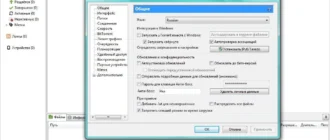 Aktivatsiya Torrent 3.4.2 Build 34944 Stable.webp
