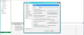 Aktivatsiya Torrent 3.4.2 Build 36615 Stable.webp