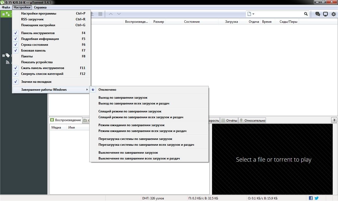 Aktivatsiya Torrent 3.4.5 Build 41865 Stable Repack By Dakov.webp