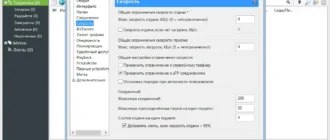 Aktivatsiya Torrent 3.4.8 Build 42445 Stable Portable By A1eksandr1.webp