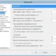 Aktivatsiya Torrent 3.4.8 Build 42445 Stable Portable By A1eksandr1.webp