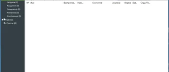 Aktivatsiya Torrent 3.4.8 Build 42449 Stable Portable By A1eksandr1.webp