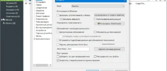 Aktivatsiya Torrent 3.4.8 Build 42501 Stable Portable By A1eksandr1.webp