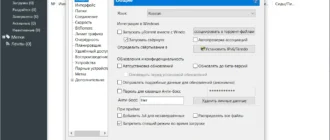 Aktivatsiya Torrent 3.4.8 Build 42548 Stable Portable By A1eksandr1.webp