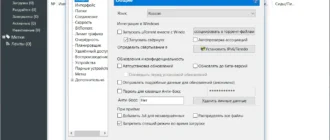 Aktivatsiya Torrent 3.4.9 Build 42606 Stable Portable By A1eksandr1.webp