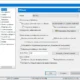 Aktivatsiya Torrent 3.4.9 Build 42606 Stable Portable By A1eksandr1.webp