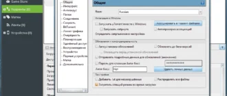 Aktivatsiya Torrent 3.5.0 Build 44090 Stable Repack By Dakov.webp