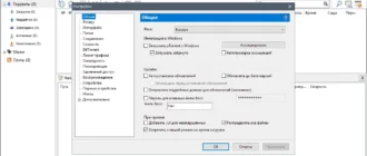 Aktivatsiya Torrent 3.5.5 Build 46542 Stable Repack By Kpojiuk.webp