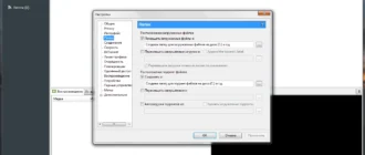 Aktivatsiya Torrent 3.5.5 Portable By Sanlex.webp