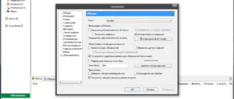 Aktivatsiya Torrent Free Plus 3.4.2 Build 35702 Stable Repack By Dakov.webp