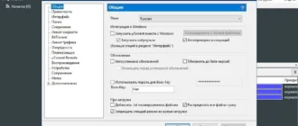 Aktivatsiya Torrent Pack 1.2.3.60 Repack By Elchupacabra.webp