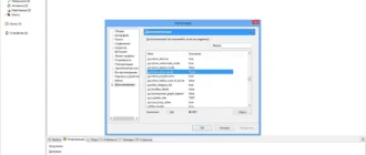 Aktivatsiya Torrent Plus 3.4.2 Build 32506 Stable.webp